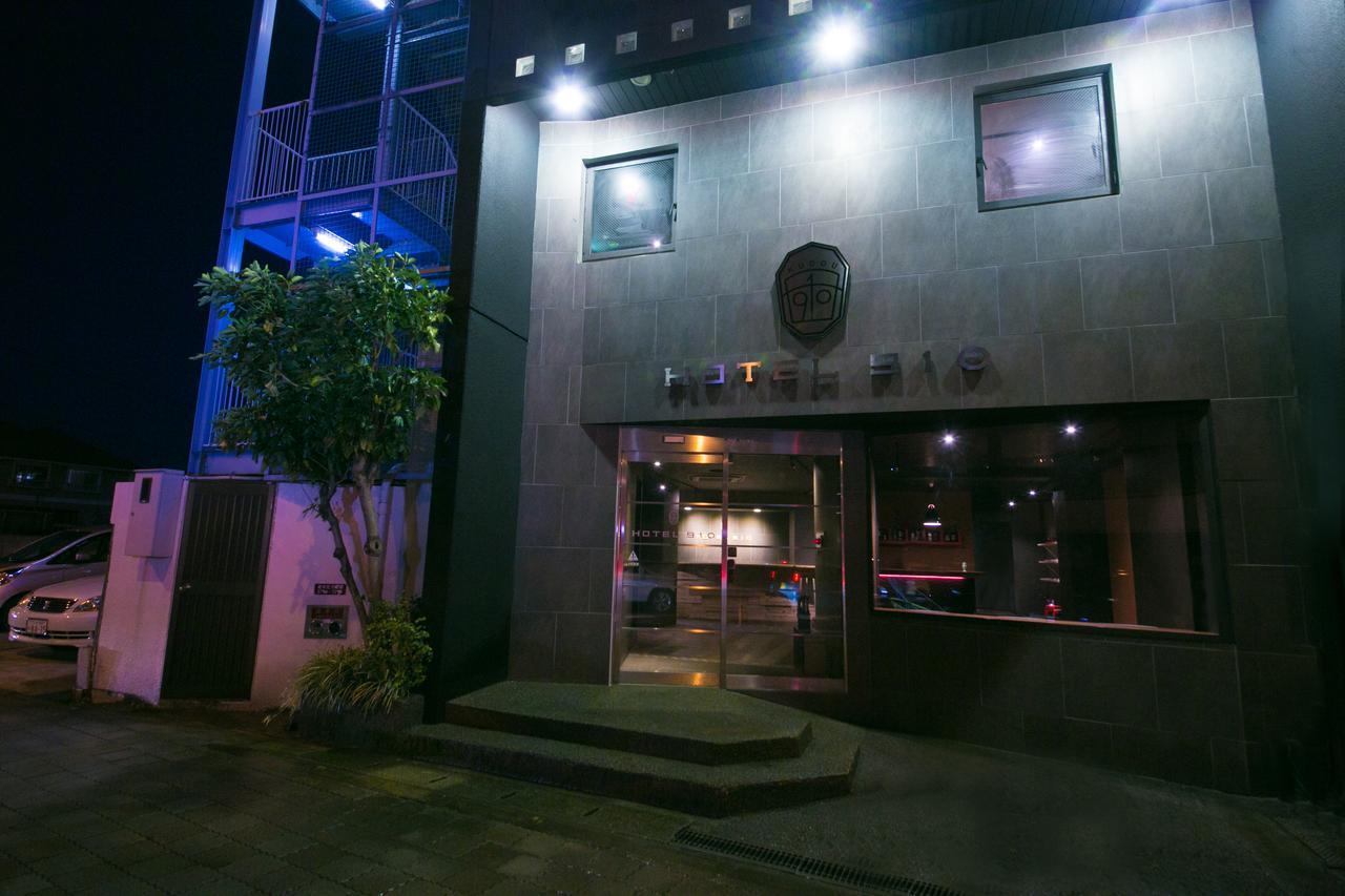 Hotel 910 Оита Экстерьер фото